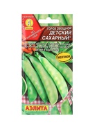 Набор "Семена Горох" (3 пакетов) Детский сахарный, Жемчужина, Медовик "Аэлита" (934494110) ОЗ   1094 - фото 809461917