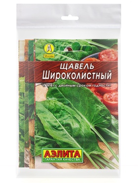 Набор семян Щавель, 4 сорта, 2 г, «Аэлита»  (артикул 10947364)  большой выбор товаров оптом и в розницу по низким ценам с доставкой