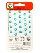 Набор семян Базилик, 3 упаковки - фото 68977157