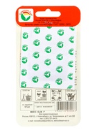 Набор семян Базилик, 3 упаковки - фото 68977160