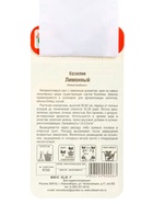 Набор семян Базилик, 3 упаковки - фото 68977161