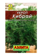 Набор Семена укропа, набор из 6-ти сортов, 12 гр. семян (1650669244) ОЗ - фото 809461923