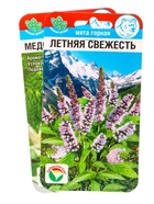 Набор семян Мята и Мелиса, 2 упаковки - фото 68977168