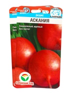 Набор семян Редиса «Аскания», 2 упаковки  (артикул 10947371)  большой выбор товаров оптом и в розницу по низким ценам с доставкой