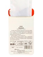 Набор семян Редиса «Аскания», 2 упаковки  (артикул 10947371)  большой выбор товаров оптом и в розницу по низким ценам с доставкой