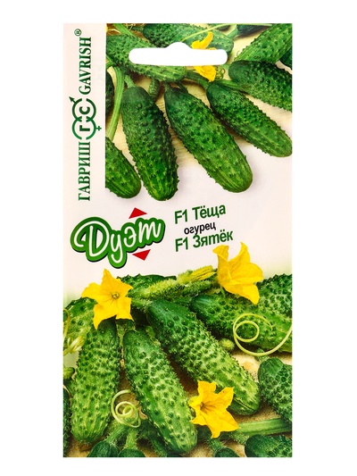 Набор семян Огурец «Зятек» F1 + «Теща» F1, «Гавриш»