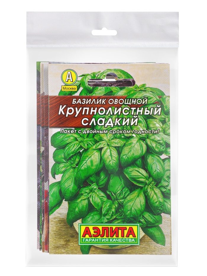 Набор семян Базилик - Фото 1