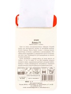 Набор семян Редиса, 6 упаковок - фото 68977199