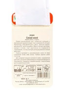 Набор семян Редиса, 6 упаковок - фото 68977202