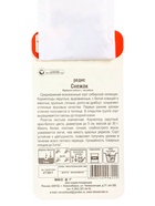 Набор семян Редиса, 6 упаковок - фото 68977205