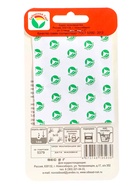 Набор семян Редиса, 6 упаковок - фото 68977207