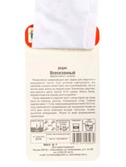 Набор семян Редиса, 6 упаковок - фото 68977208