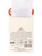 Набор семян Редиса, 6 упаковок - фото 68977193