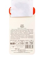 Набор семян Редиса, 6 упаковок - фото 68977196