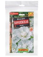 Семена Цветов Шток-роза «АЭЛИТА», 3 пакета, разные сорта - Фото 9