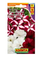 Набор семян цветов Петунии ампельной каскадной - фото 68977213