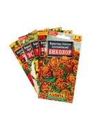 Набор семян цветов Бархатцы  (артикул 10947269)  большой выбор товаров оптом и в розницу по низким ценам с доставкой