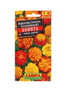 Набор семян цветов Бархатцы  (артикул 10947269)  большой выбор товаров оптом и в розницу по низким ценам с доставкой