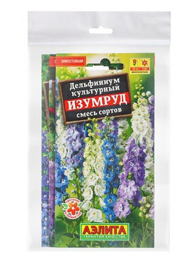 Набор семян цветов Дeльфиниум многолетний