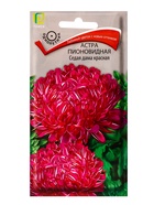 Набор семян цветов Астра  (артикул 10947279)  большой выбор товаров оптом и в розницу по низким ценам с доставкой