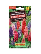 Набор Семена цветов многолетних (218584649) ВБ - фото 809461954