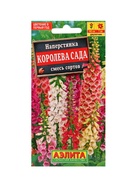 Набор Семена цветов многолетних (218584649) ВБ - фото 809461968