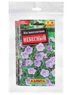 Набор Семена цветов многолетних (218584649) ВБ - фото 809461974