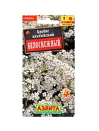 Набор Семена цветов многолетних (218584649) ВБ - фото 809461958