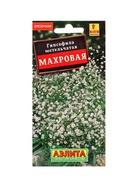 Набор Семена цветов многолетних (218584649) ВБ - фото 809461962