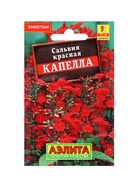 Набор Семена цветов для сада 20 шт. (174019262) ВБ - фото 809462006