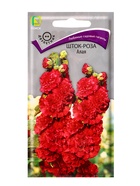 Набор семян Мальва, шток-роза махровая садовая  (артикул 10947285)  большой выбор товаров оптом и в розницу по низким ценам с доставкой