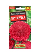 Набор семян цветов Астра  (артикул 10947286)  большой выбор товаров оптом и в розницу по низким ценам с доставкой