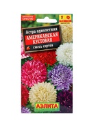 Набор семян цветов Астра  (артикул 10947286)  большой выбор товаров оптом и в розницу по низким ценам с доставкой