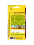 Набор семян цветов Астра  (артикул 10947286)  большой выбор товаров оптом и в розницу по низким ценам с доставкой
