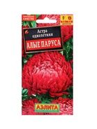 Набор семян цветов Астра  (артикул 10947286)  большой выбор товаров оптом и в розницу по низким ценам с доставкой