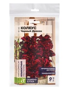 Набор семян цветов Колеус  (артикул 10947288)  большой выбор товаров оптом и в розницу по низким ценам с доставкой