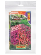 Набор Семена петунии ампельной Джоконда (204487538) ВБ - фото 809462042