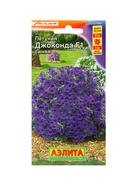 Набор Семена петунии ампельной Джоконда (204487538) ВБ - фото 809462036