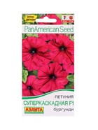 Набор семян Петуния ампельная  (артикул 10947296)  большой выбор товаров оптом и в розницу по низким ценам с доставкой