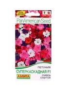 Набор семян Петуния ампельная  (артикул 10947296)  большой выбор товаров оптом и в розницу по низким ценам с доставкой