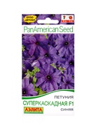 Набор семян Петуния ампельная  (артикул 10947296)  большой выбор товаров оптом и в розницу по низким ценам с доставкой
