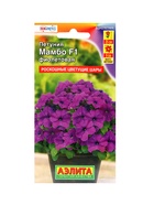 Набор семян Петуния «Мамбо» F1 многоцветковая, 14 сортов  (артикул 10947297)  большой выбор товаров оптом и в розницу по низким ценам с доставкой