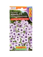 Набор семян Петуния «Мамбо» F1 многоцветковая, 14 сортов  (артикул 10947297)  большой выбор товаров оптом и в розницу по низким ценам с доставкой