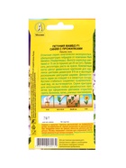 Набор семян Петуния «Мамбо» F1 многоцветковая, 14 сортов  (артикул 10947297)  большой выбор товаров оптом и в розницу по низким ценам с доставкой