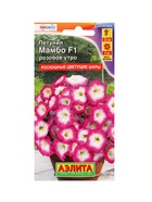 Набор семян Петуния «Мамбо» F1 многоцветковая, 14 сортов  (артикул 10947297)  большой выбор товаров оптом и в розницу по низким ценам с доставкой