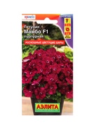 Набор семян Петуния «Мамбо» F1 многоцветковая, 14 сортов  (артикул 10947297)  большой выбор товаров оптом и в розницу по низким ценам с доставкой