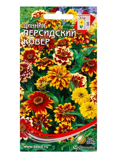Набор семян Цинния «Персидский Ковер», 20 семян