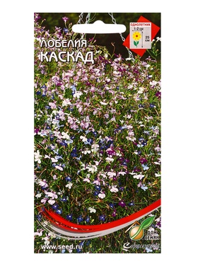 Набор семян Лобелия «Каскад», смесь  (артикул 10947312)  большой выбор товаров оптом и в розницу по низким ценам с доставкой