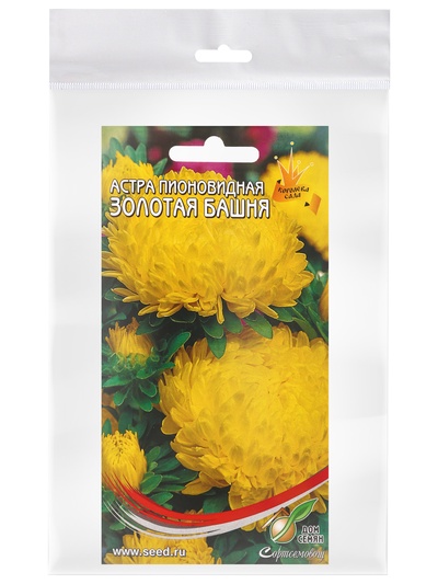Набор семян Астра пионовидная «Золотая Башня», 85 семян