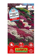 Набор семян Альпийская смесь, многолетняя  (артикул 10947326)  большой выбор товаров оптом и в розницу по низким ценам с доставкой